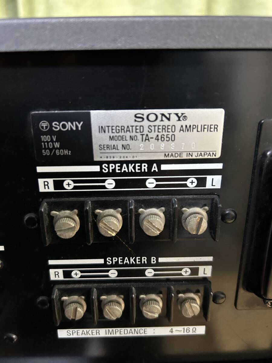 SONY ソニー TA-4650 ビンテージ アンプ VFET 70年代 難あり ジャンク