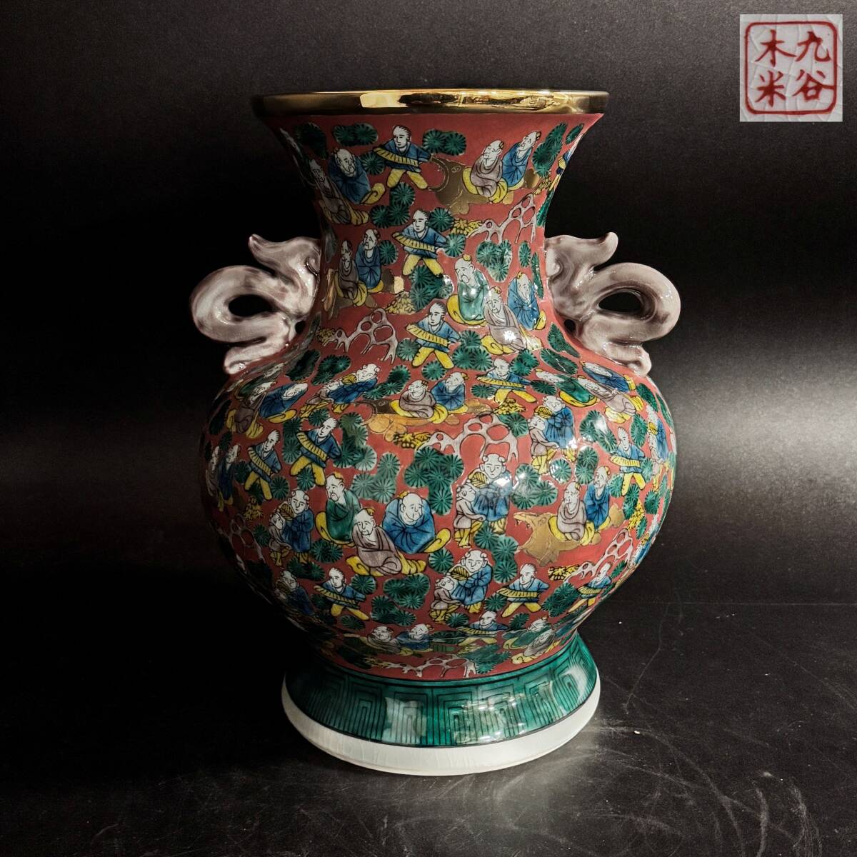 九谷焼 木米 2026年最新Yahoo!オークション 花器 花瓶 -青木木米(九谷 