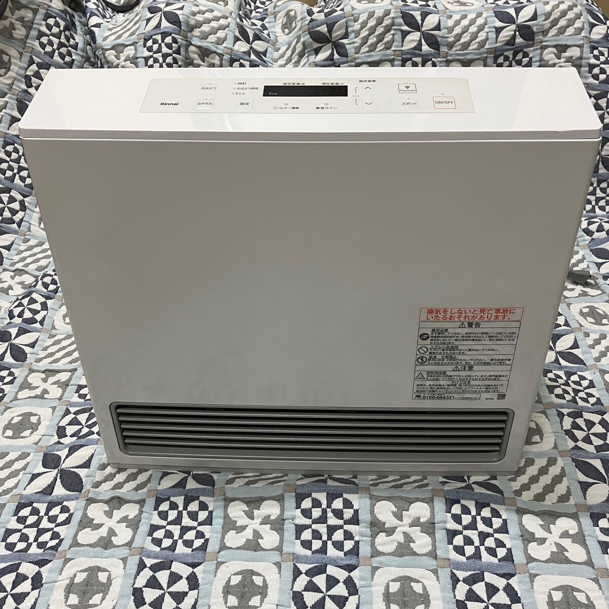 リンナイ RC-U5801PE-WH ガスファンヒーター ホワイト] ホワイト 