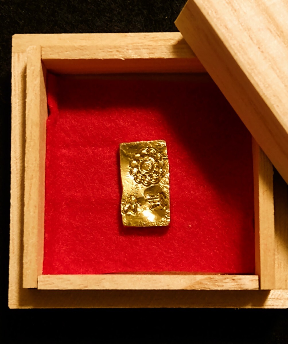 二分金 恩賞金 桐箱付 古銭 小判 貨幣 江戸時代(日本)｜売買された