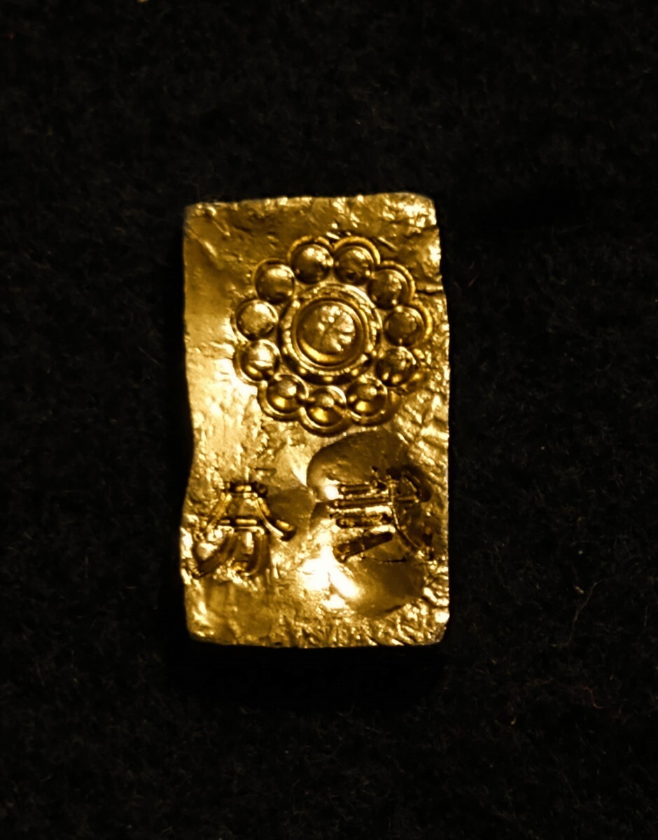 二分金 恩賞金 桐箱付 古銭 小判 貨幣 江戸時代(日本)｜売買された