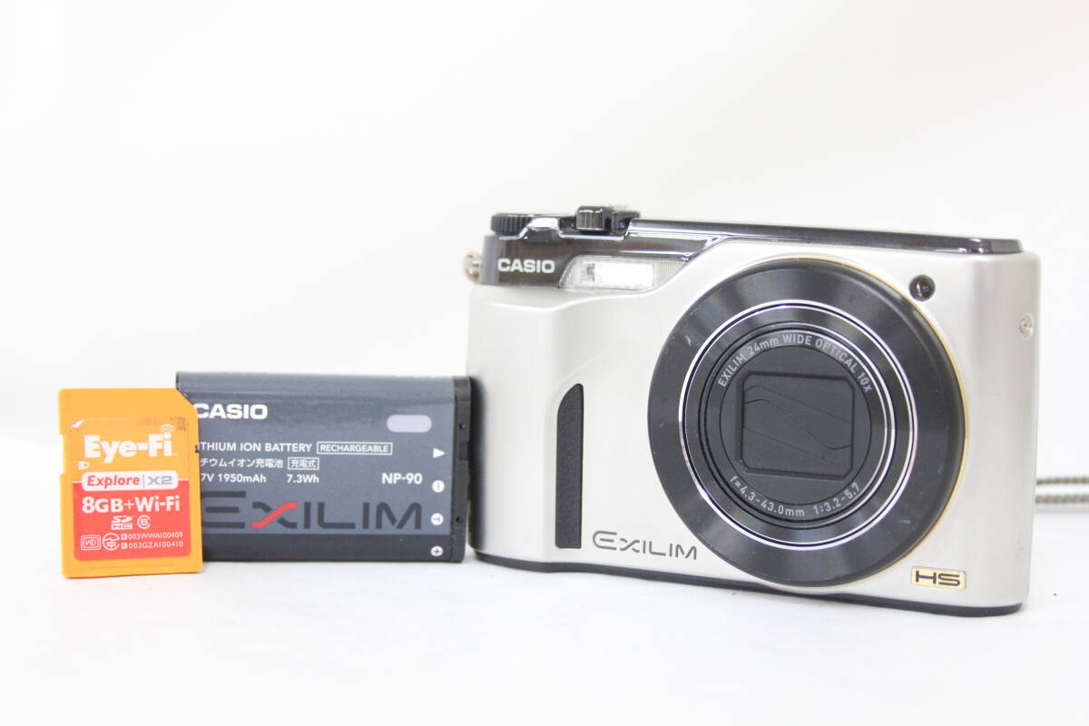 返品保証】 カシオ Casio Exilim EX-S10 ホワイト 3x バッテリー