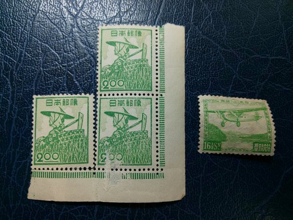 0103F25 日本切手　農婦　捕鯨　尾長どり　能面　シンガポール陥落　植林　採炭夫　バラ等まとめ_2