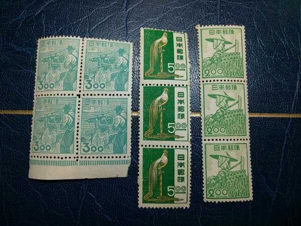 0103F25 日本切手　農婦　捕鯨　尾長どり　能面　シンガポール陥落　植林　採炭夫　バラ等まとめ_4