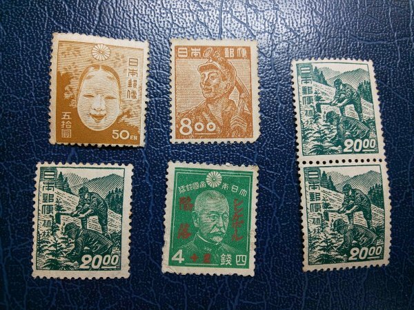 0103F25 日本切手　農婦　捕鯨　尾長どり　能面　シンガポール陥落　植林　採炭夫　バラ等まとめ_6