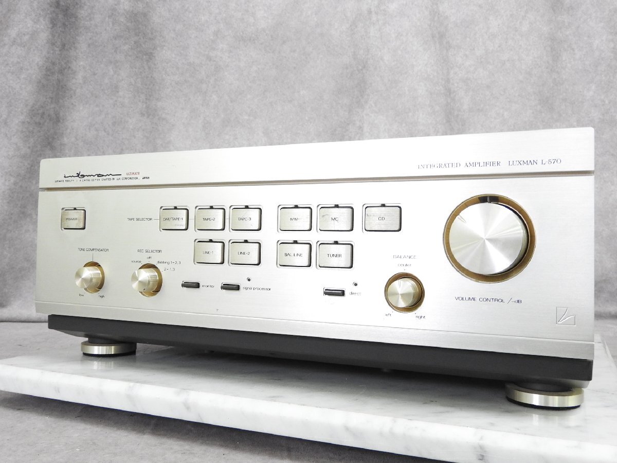 J】LUXMAN L-570 プリメインアンプ ラックスマン 3006138 【公式通販】