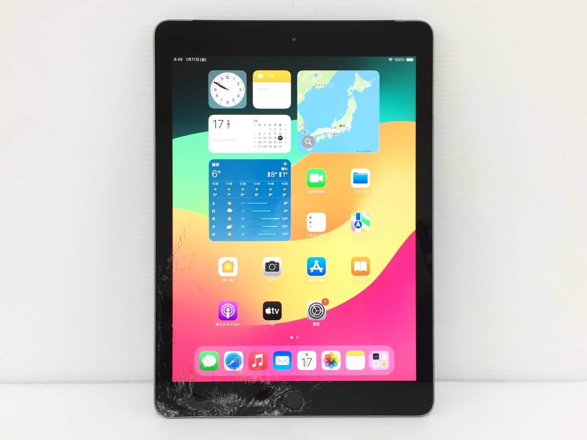 〇 au iPad 第6世代 Wi-Fi＋Cellularモデル 32GB A1954(MR6N2J/A) スペースグレイ 〇判定 動作品 ※難あり_2