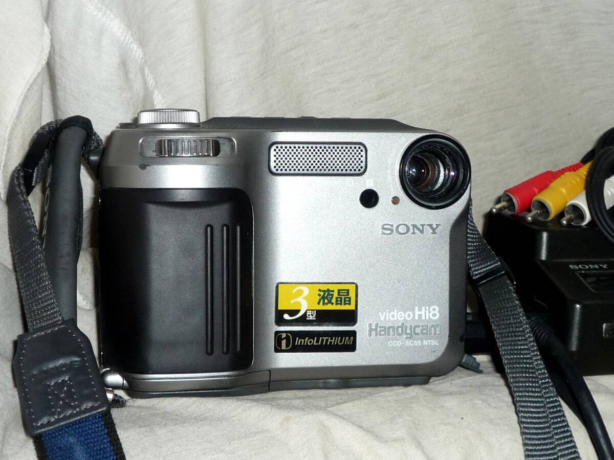 ソニー Hi8ビデオカメラ CCD-SC55 （バッテリー、ACパワーアダプタ、DC