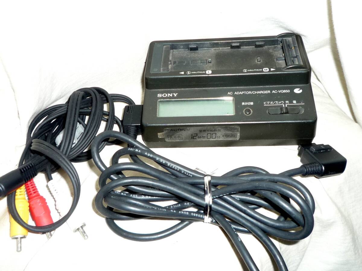 ソニー Hi8ビデオカメラ CCD-SC55 （バッテリー、ACパワーアダプタ、DC