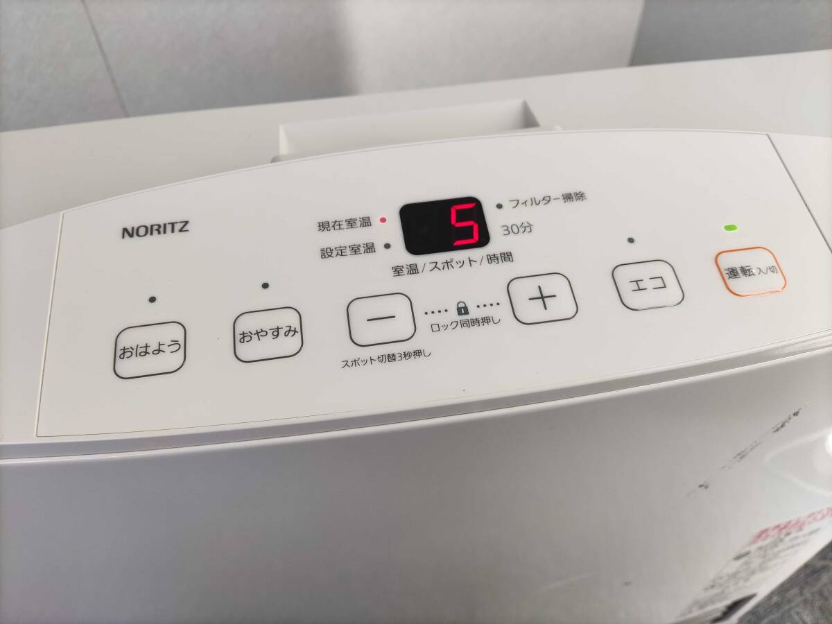 ノーリツ 2019年製 ガス ファンヒーター GFH-4005S-W5 LPガス ガス