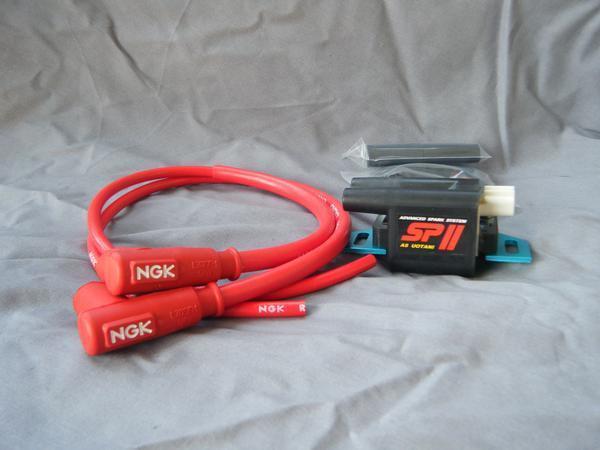 RZ250/350/RZ250R用 パワーコイルキット NGK赤コード パワーコイルキット RZ250&frasl;350&frasl;RZ250R用 NGK黒コード TDR 1KT ウオタニ
