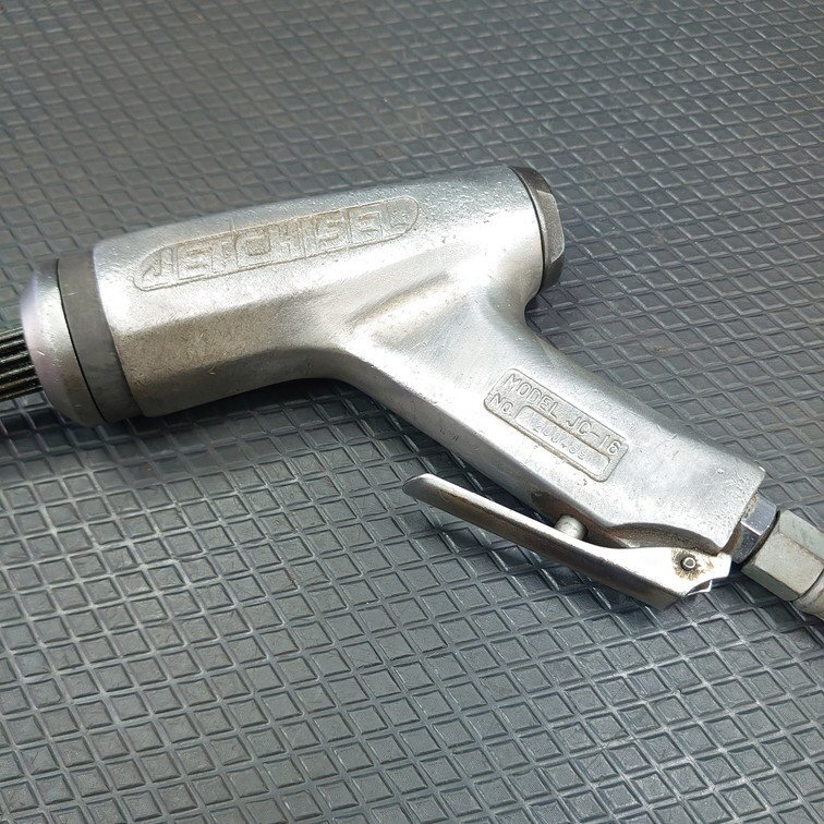 定番・現行型 日東工器 ジェットタガネ JC-16 ◇ エアータガネ 