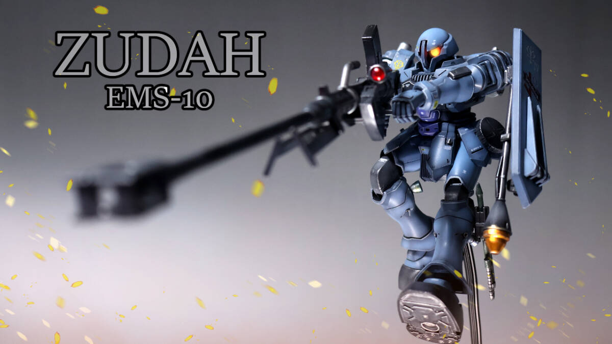 HGUCヅダ　改修塗装済完成品_10