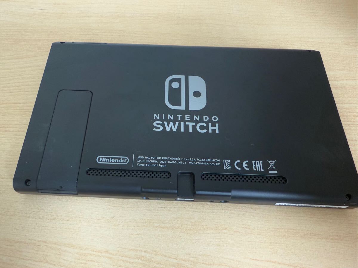 Fujifilm Nintendo Switch HAC-001 ゲーム Junk