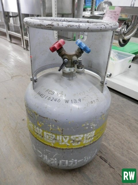 神奈川県のその他 【譲ります】フロン回収ボンベ FC3 21L