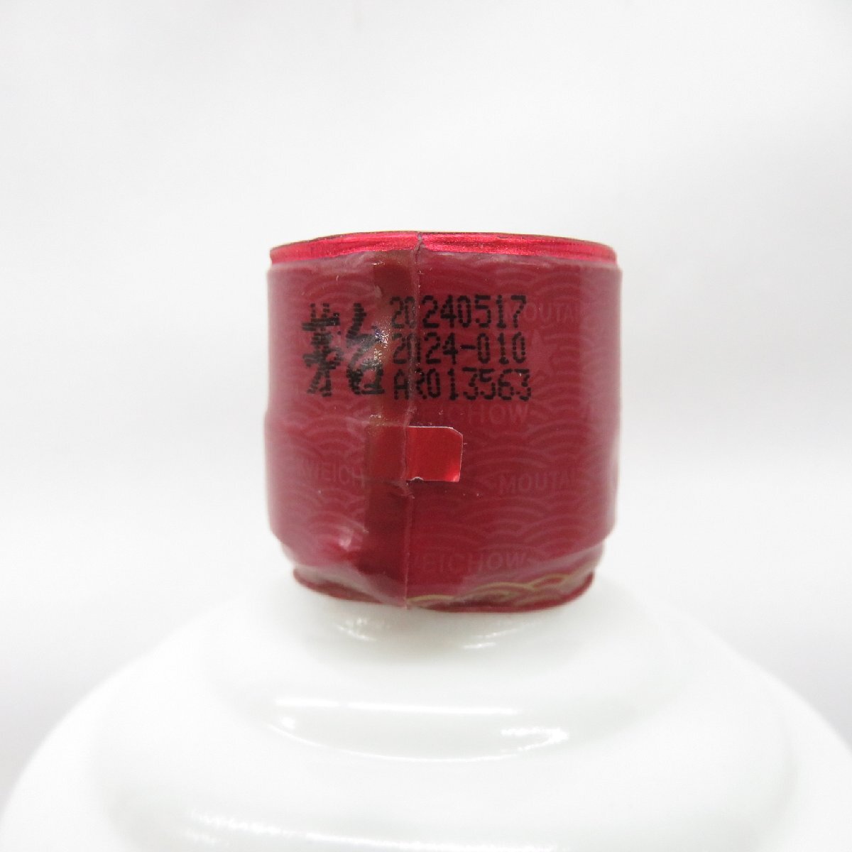 飲料・酒 最終値下げ：貴州茅台酒 MOUTAI マオタイ 2019 天女ラベル