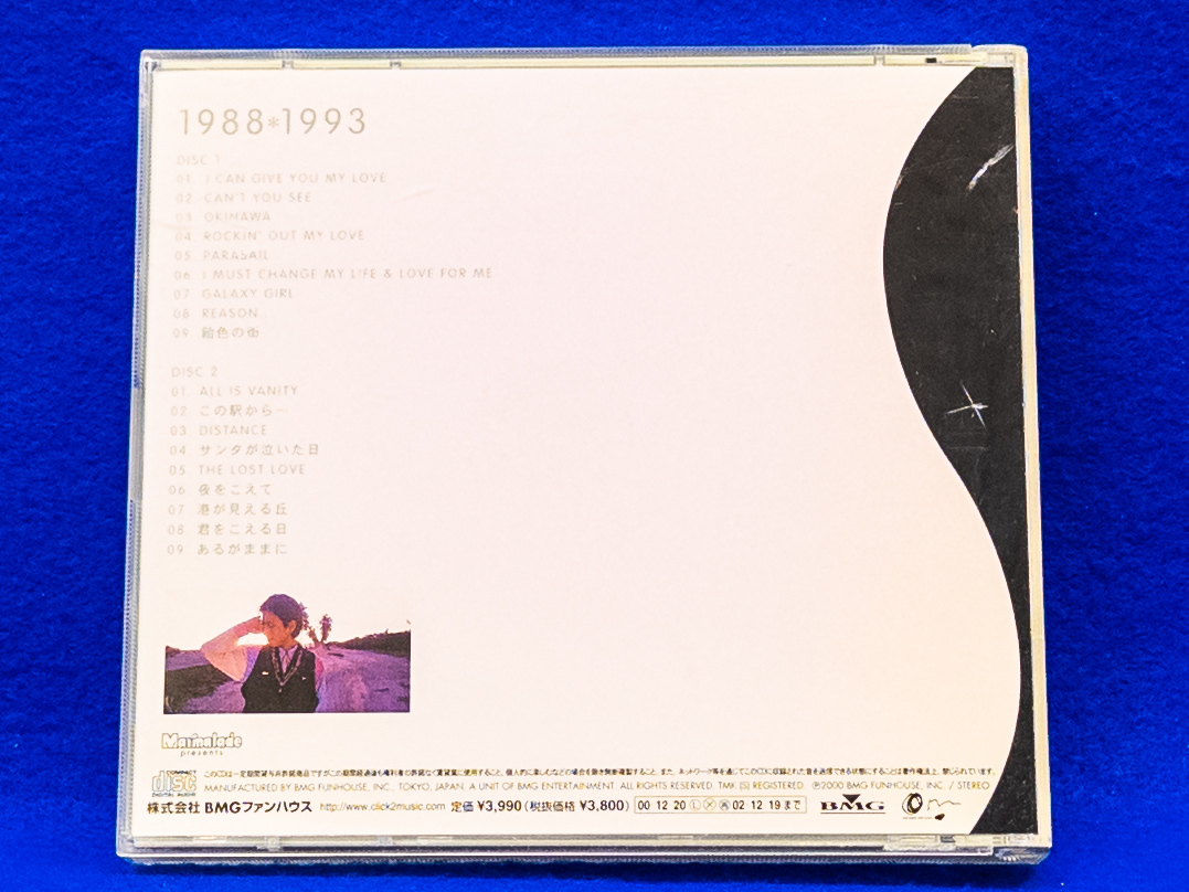 3Q売切！税無し◇CD 角松敏生 1988～1993★CD2枚組★ベスト・アルバム★★0122-5_2