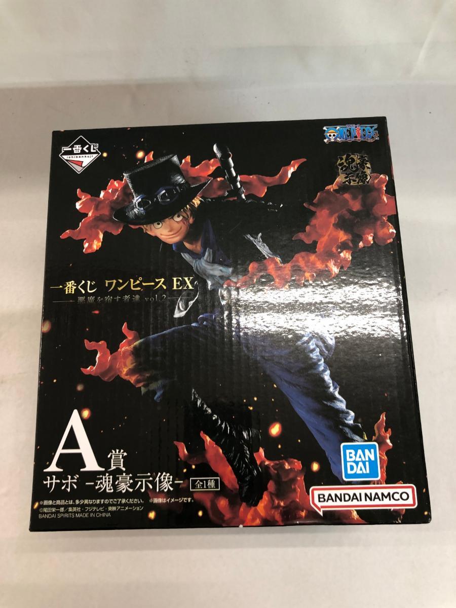 【1円～】【未開封】一番くじ ワンピース EX 悪魔を宿す者達 vol.2 A賞 サボ -魂豪示像-_1