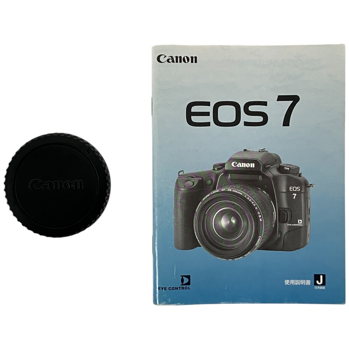 Canon EOS 7 フィルム 一眼 レフ カメラ ボディ キャノン 撮影 