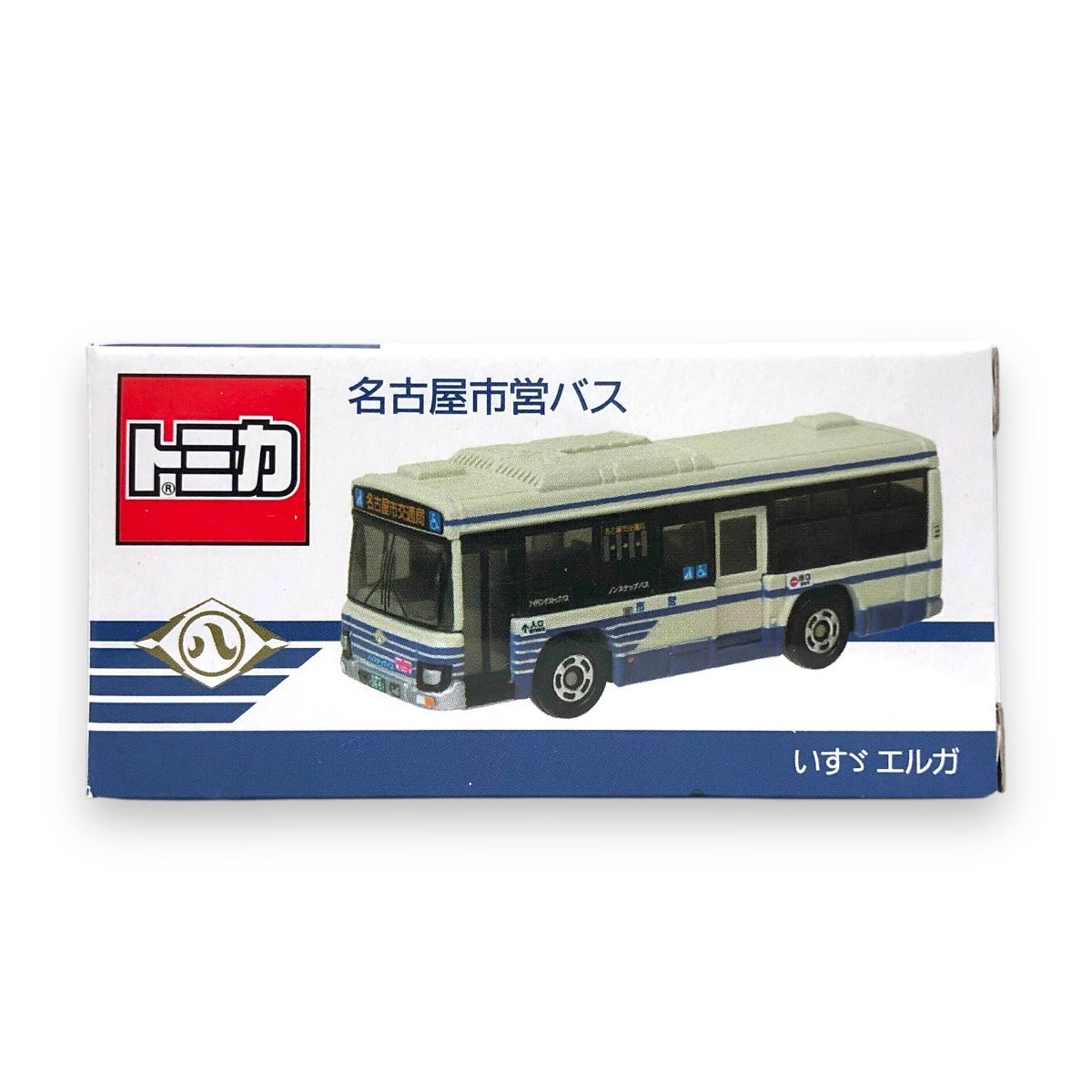 ▽新品同様 トミカ 名古屋市営バス いすづエルガ 90周年 90th 名古屋