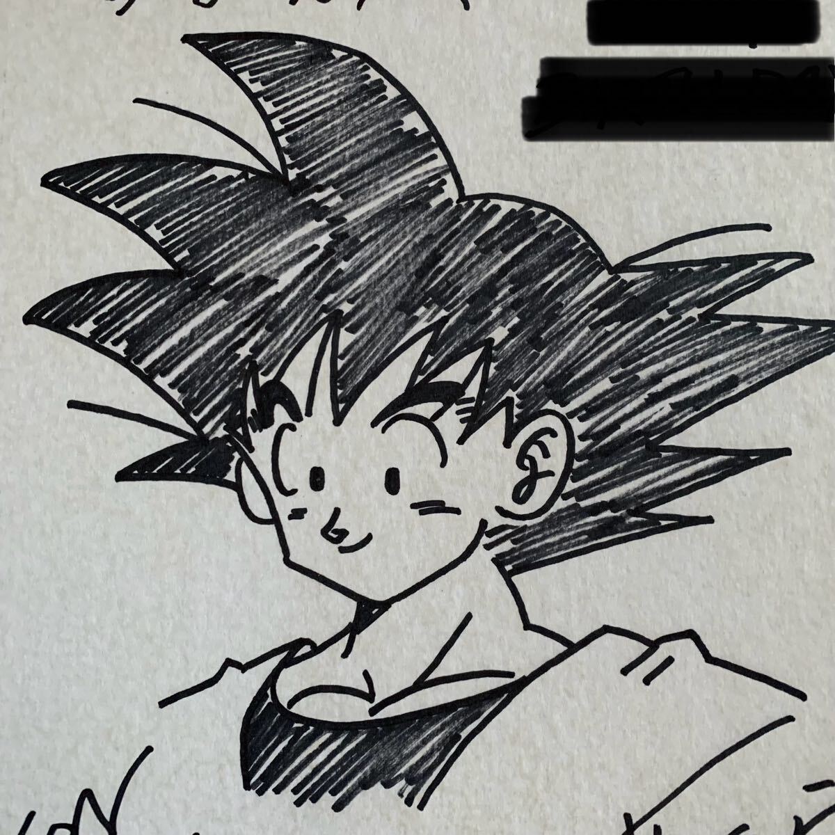1円スタート！模写【ドラゴンボール 孫悟空】直筆サイン色紙（名前 