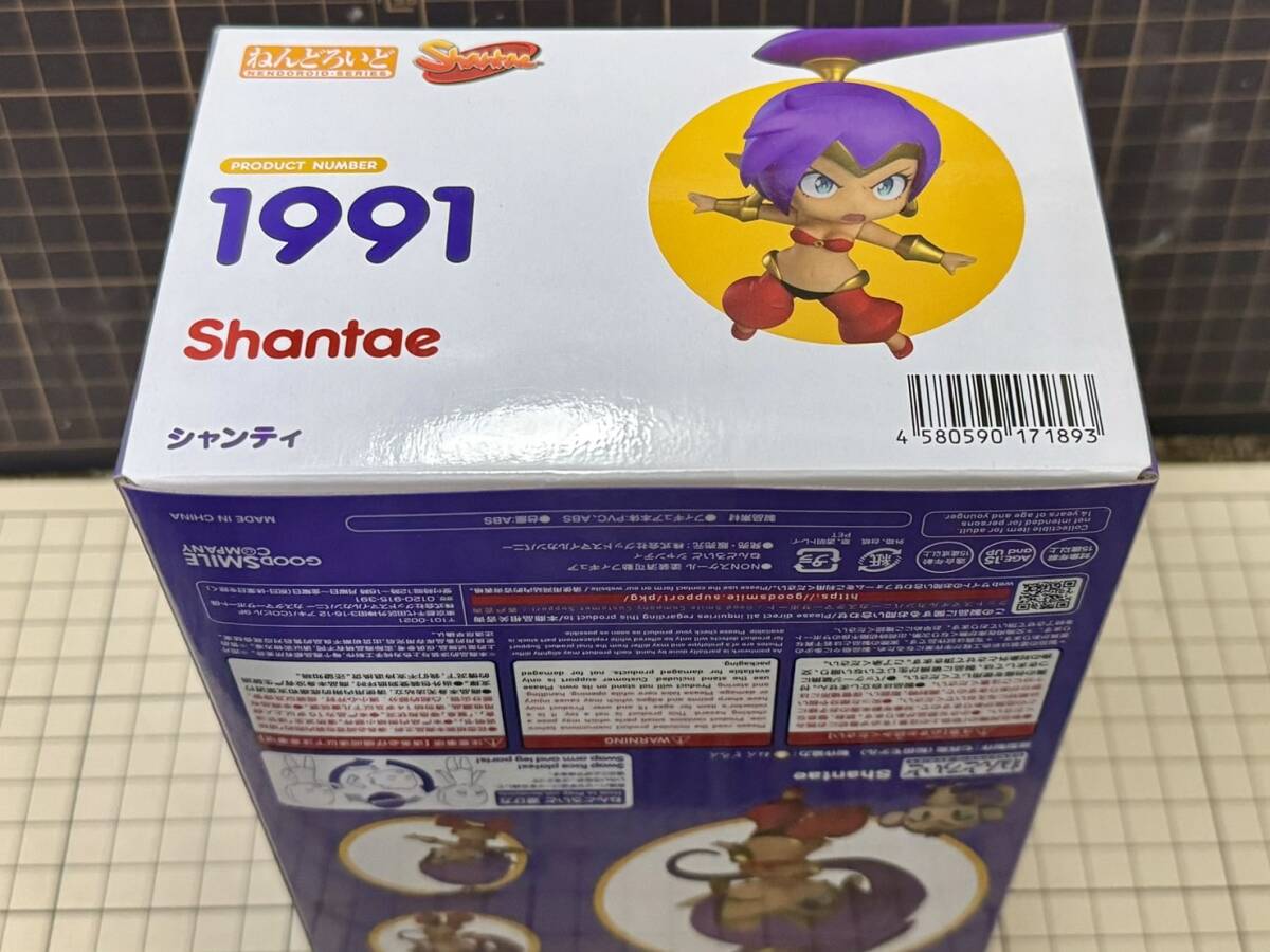シャンティ ねんどろいど 0 完成品 シャンティ｜グッドスマイル 