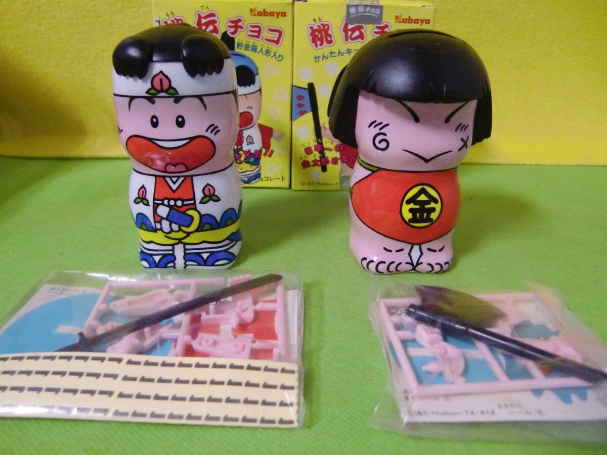 旧品！カバヤ食玩！ 桃伝チョコ 貯金箱人形2点！ - カバヤ食玩 桃太郎