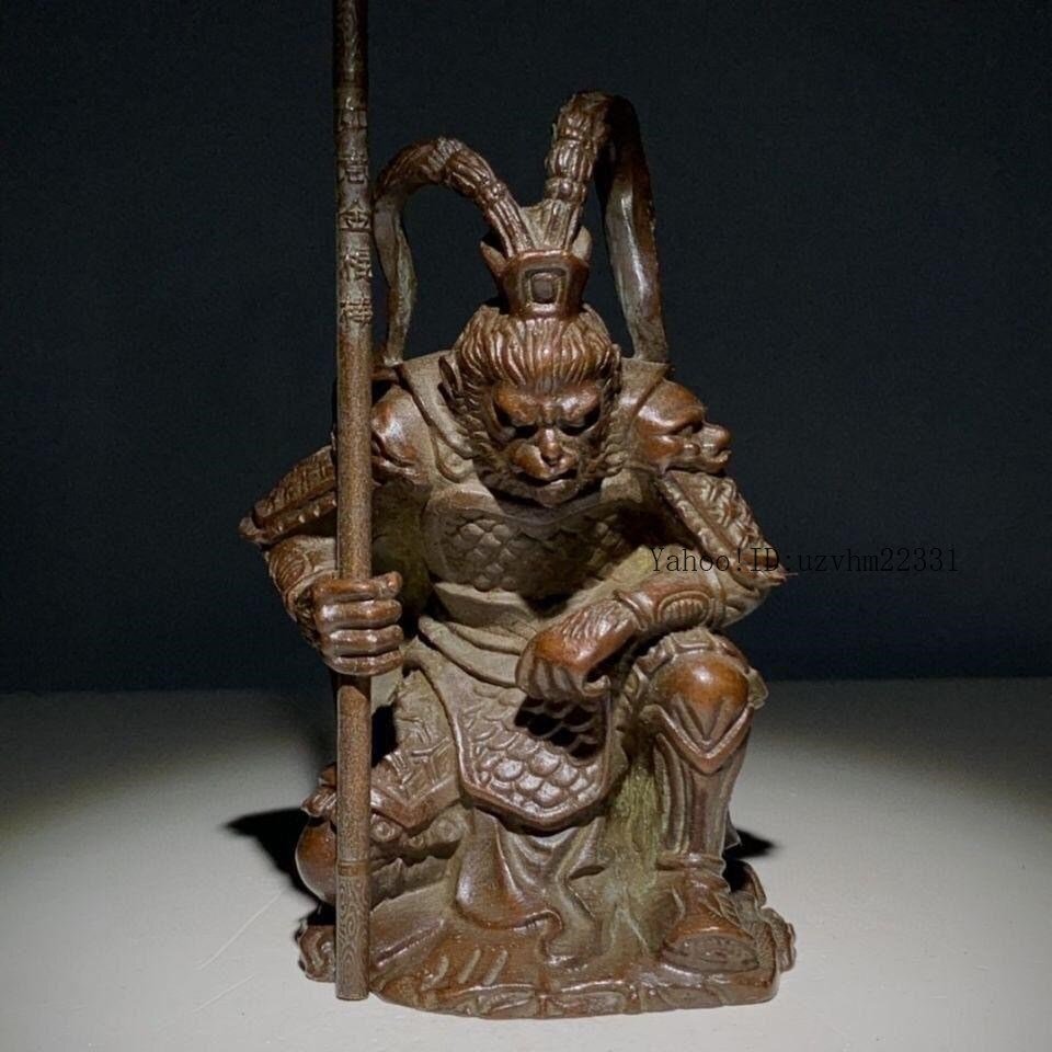 斉天大聖孫悟空紫銅の置物 工芸品 美術品 斉天大聖 孫悟空 置物
