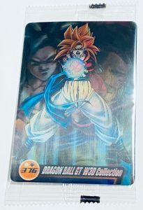 ドラゴンボール 森永ウエハースカードの値段と価格推移は？｜95件の