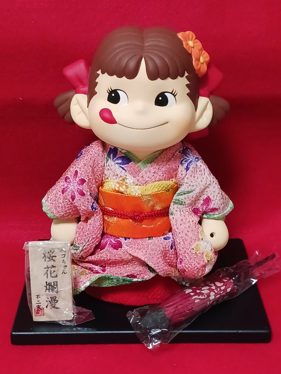 ☆着物ペコちゃん人形 ー2005年ひなまつり 桜花爛漫ー かわいい傘付