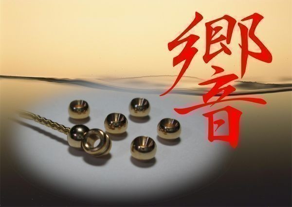 新！ギター弦アタッチメント「響」Gibson_1