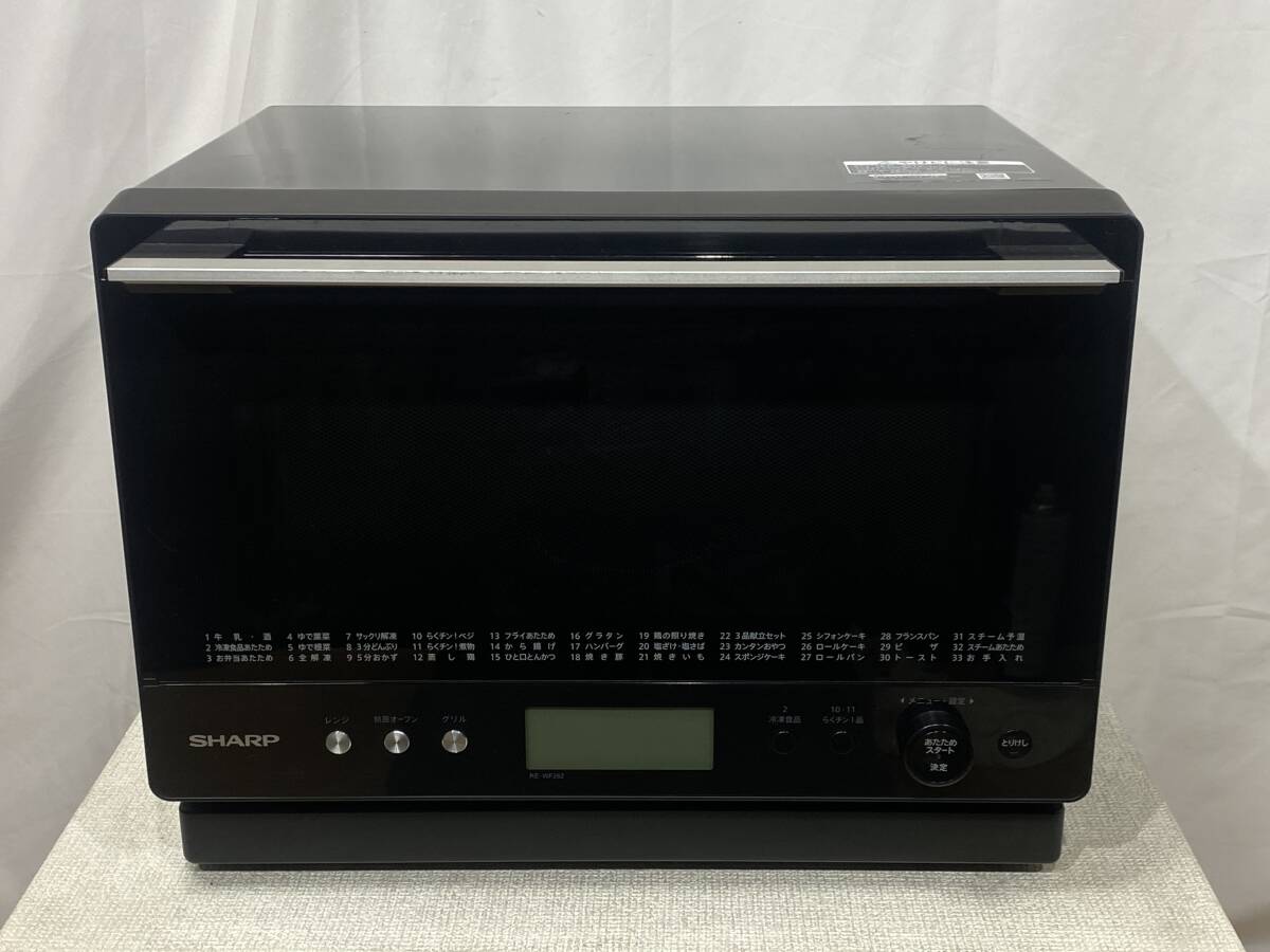 SHARP オーブンレンジ RE-WF262-B 2022年製 SHARP PLAINLY 【公式通販】