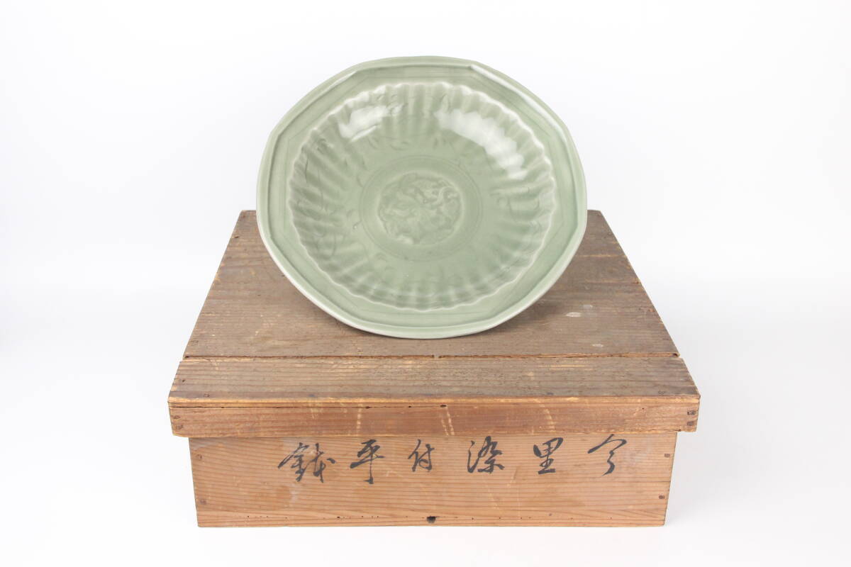 専用 中国古玩 青磁菓子鉢【桐箱付】 【公式通販】