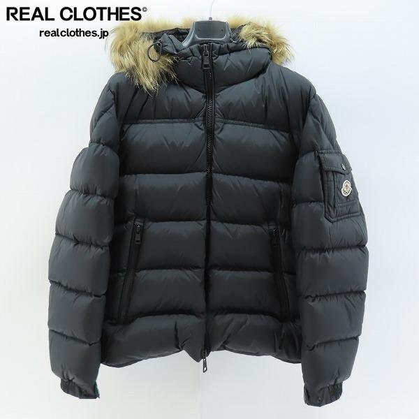 ☆【JPタグ】MONCLER/モンクレール MARQUE/マルク ダウンジャケット 