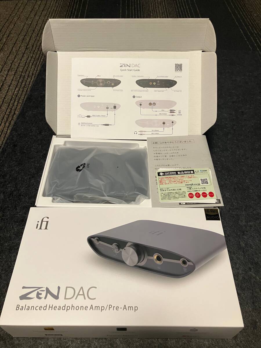 純正大特価 iFi ZEN DAC3＋ iPower II（5V）＋4.4mm to XLR Cable SE 