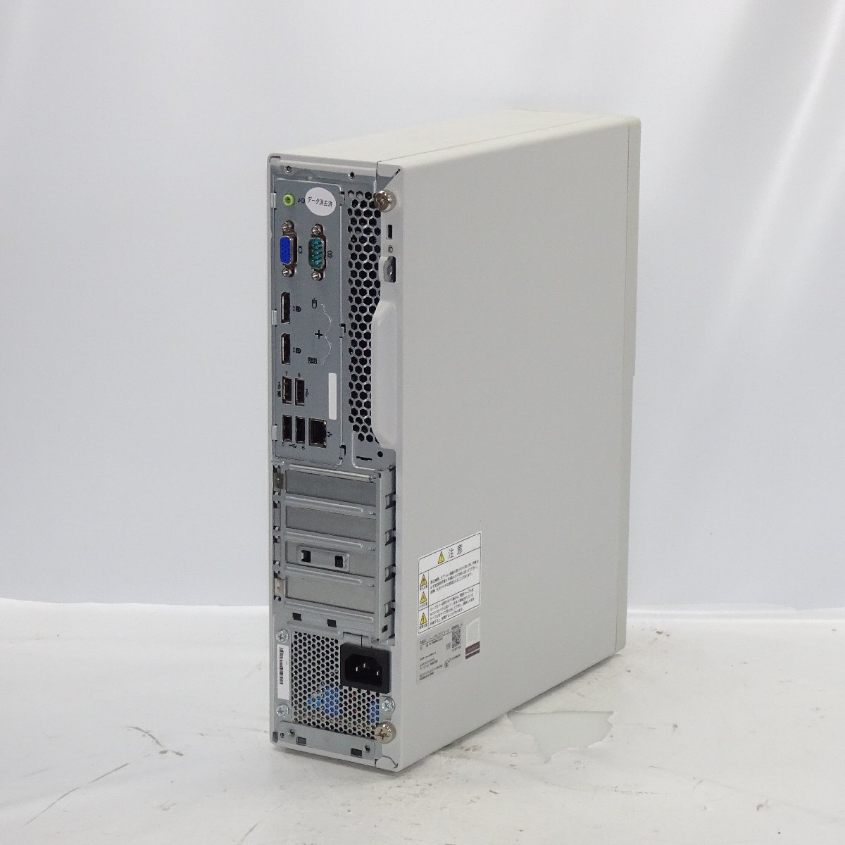 NEC Mate MRM28L-4 Core i5-8400 2.8GHz/8GB/SSD256GB/DVDマルチ/OS無/動作