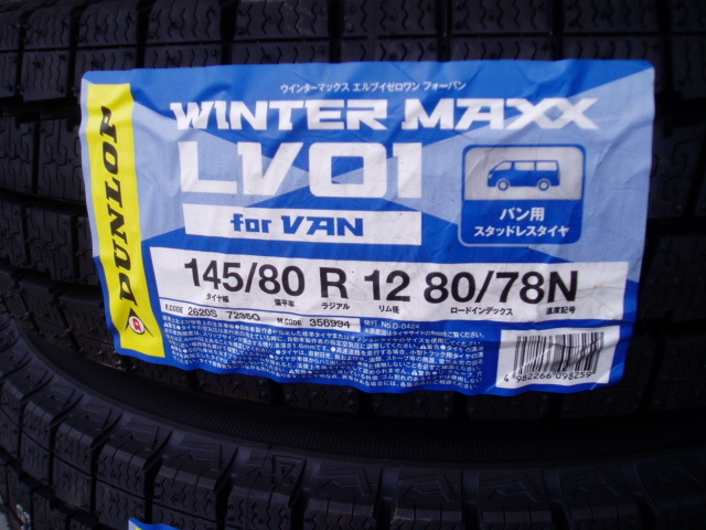 【スズキ純正】ウインターマックス最新モデル★145/80R12 80/78N キャリィ等 145&frasl;80R12 80&frasl;78N ダンロップ LMG OFF-STYLE 333921年