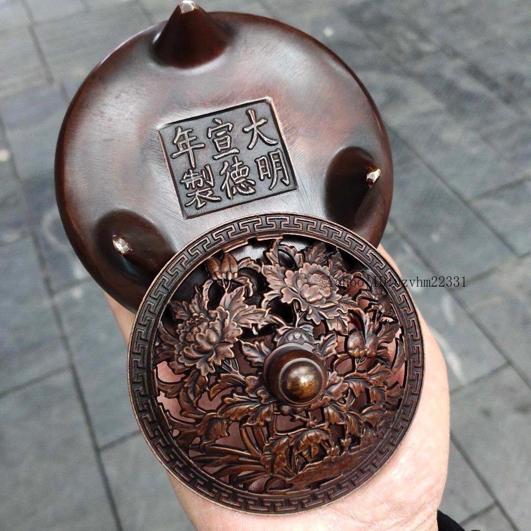 宣徳炉 銅製 工芸品 美術品 置物 宣徳炉 銅製 工芸品 美術品 置物(その他)｜売買されたオークション情報、