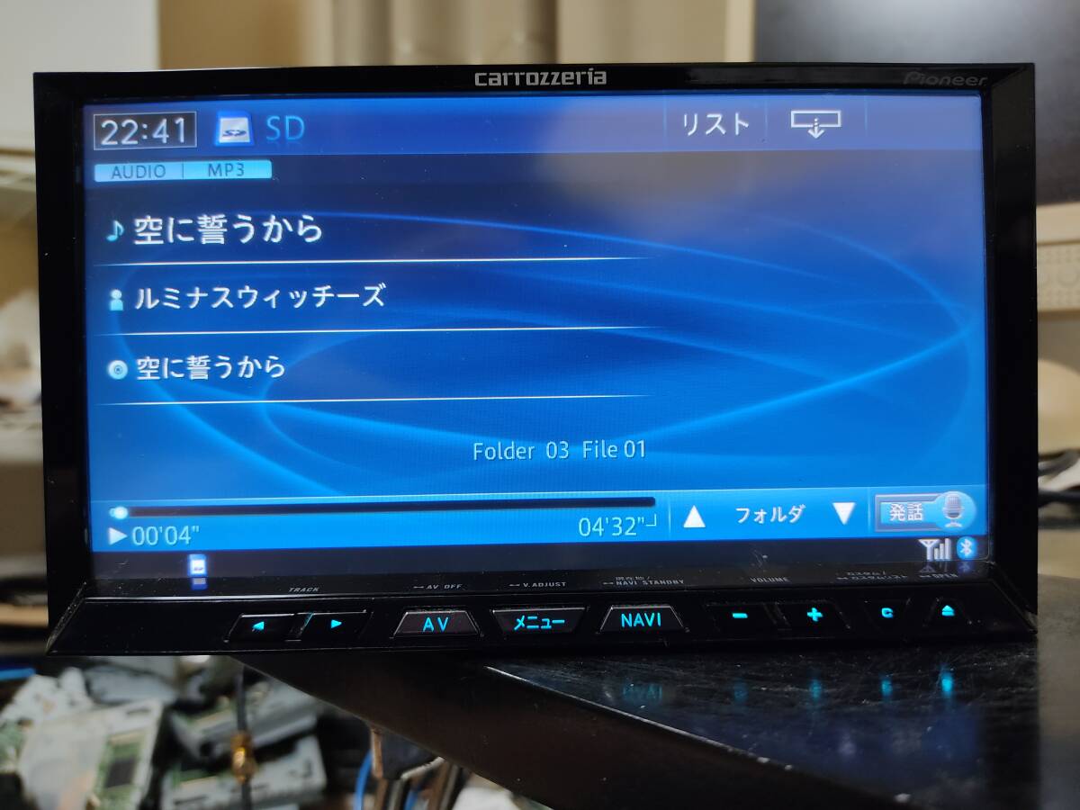軽整備/動作確認済み】最新地図データ！オービス入り◎AVIC-ZH99ZP◎CD