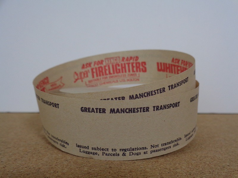 イギリス ロールチケット Greater Manchester 2P ロールチケット