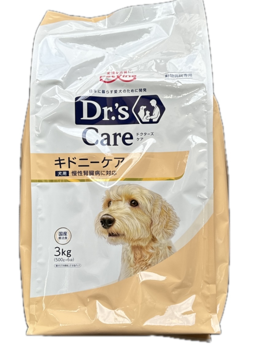 ドクターズケア ペットライン 犬 犬 ドクターズケア 犬用 キドニーケア