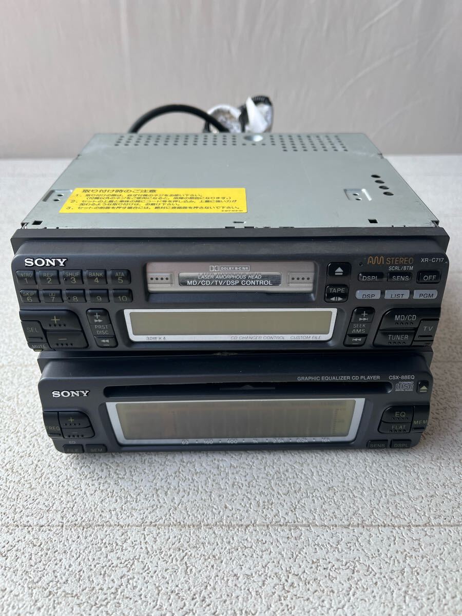 ソニー CSX-88EQ ジャンク品 SONY SONY CSX-88EQ XR-C717 「csx」(カー