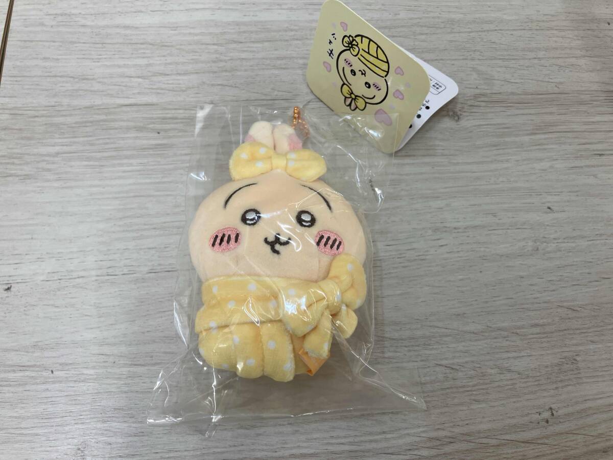 ちいかわ キュッ おくるみぷちミニマスコット うさぎ 【公式通販】