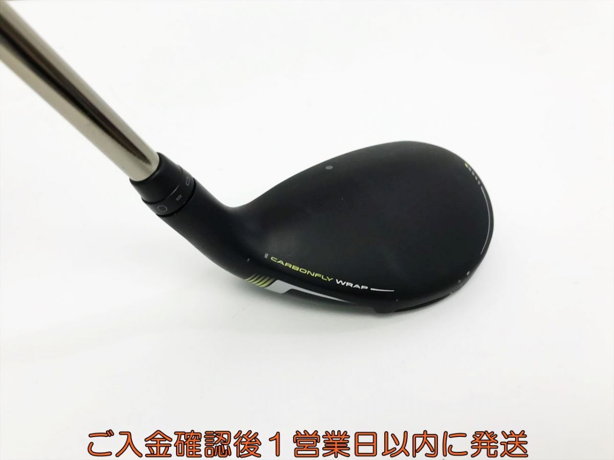 ゴルフ PING ピン G430 4U 22° ユーティリティ TOUR 2.0 PING 85 R