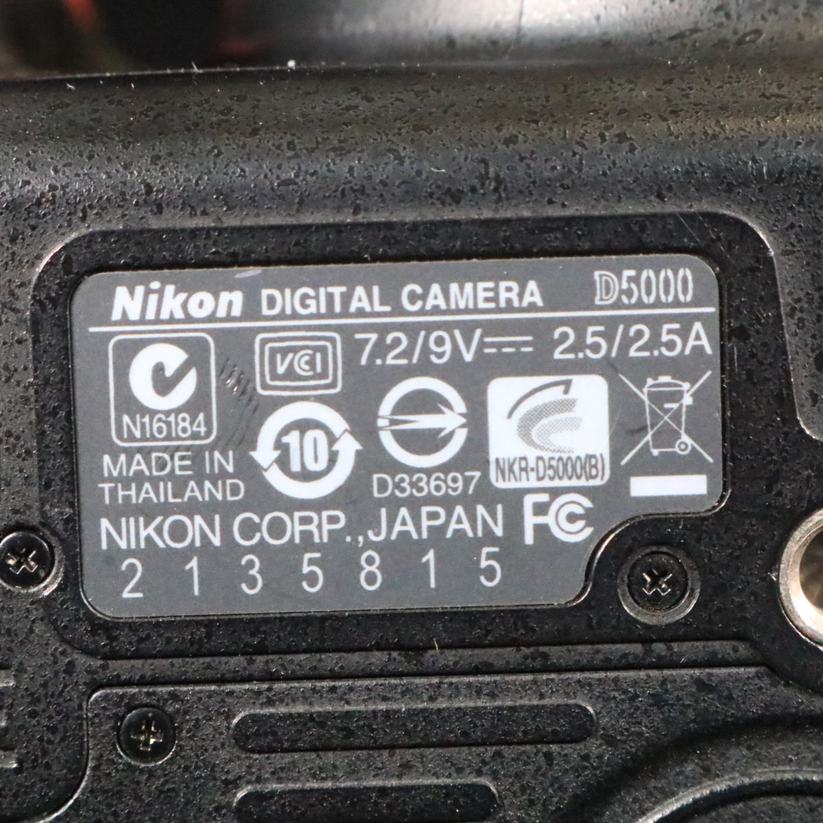 Nikon ニコン D5000 NIKKOR 18-55mm 1:3.5-5.6G デジタル一眼レフ 