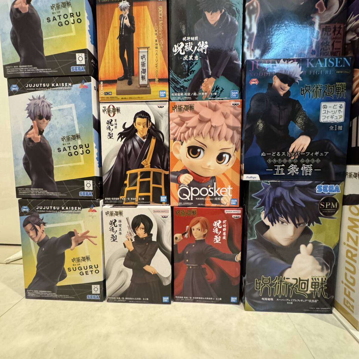 ★1円〜★呪術廻戦 プライズフィギュア まとめ売り 大量 少年漫画系 五条悟 伏黒恵 宿儺 夏油傑 など MAXIMATIC Luminasta 28個 05w04wy07 フィギュア 呪術廻戦 ヒロアカ 24個 プライズフィギュア大量まとめ売り 8280円→7280円へ
