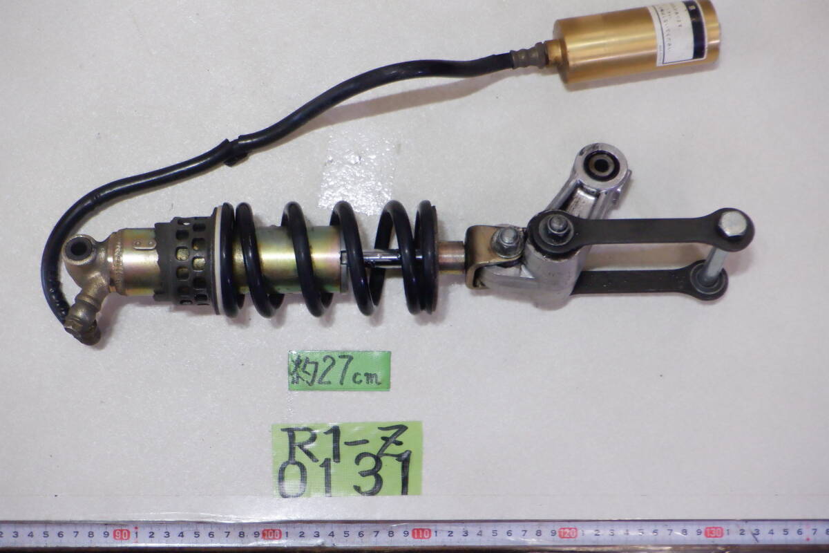 リアサスペンション R1-Z専用品 ツインチューブリア YSS 実動車外し