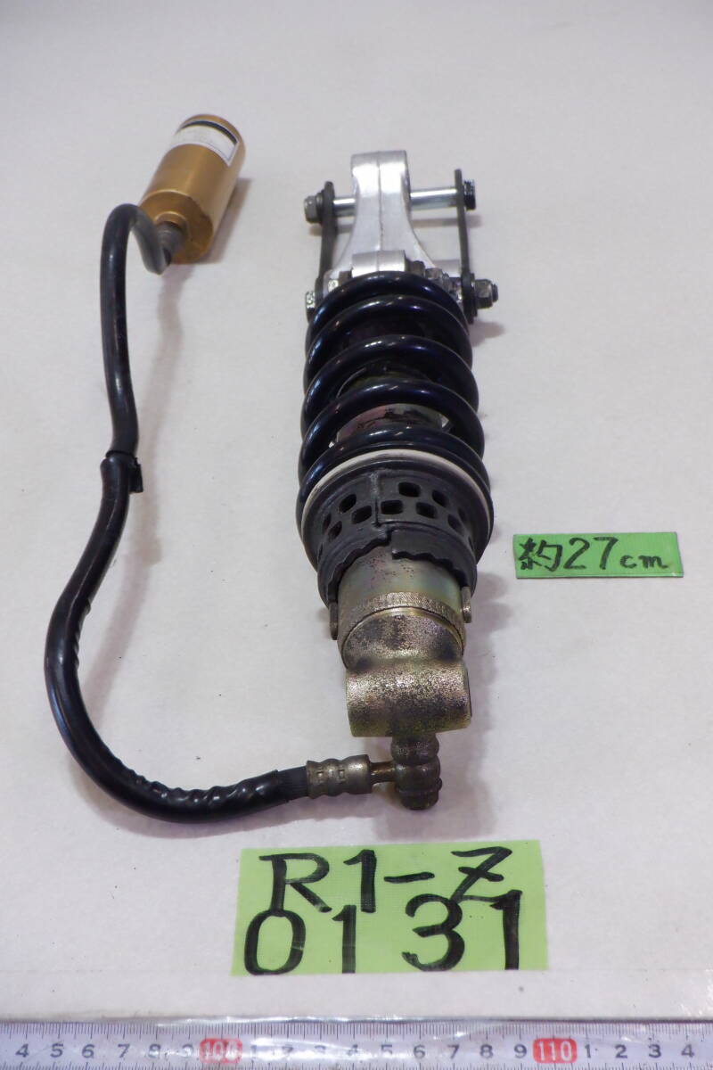 リアサスペンション R1-Z専用品 ツインチューブリア YSS 実動車外し