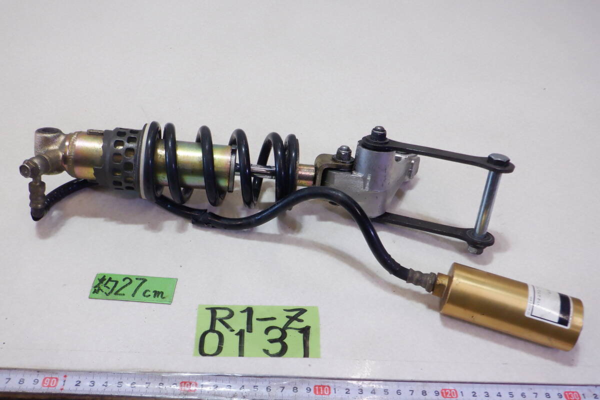 リアサスペンション R1-Z専用品 ツインチューブリア YSS 実動車外し