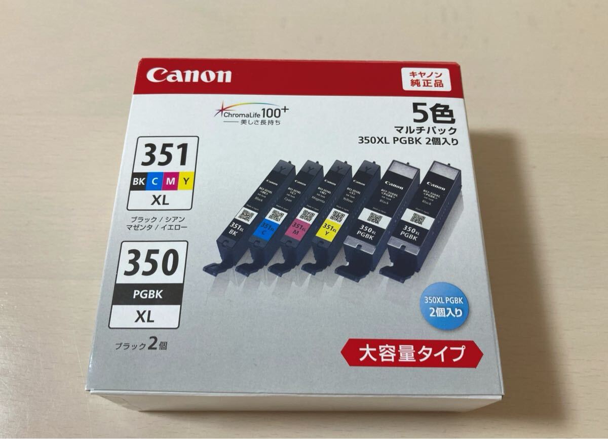 キヤノン インクタンク BCI-351XL+350XL⁄6MP 6色マルチパック(大容量